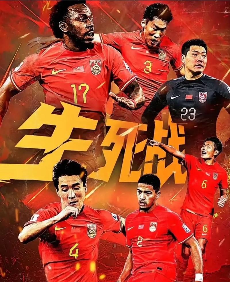 轻一代中国