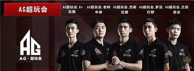 理者與選手