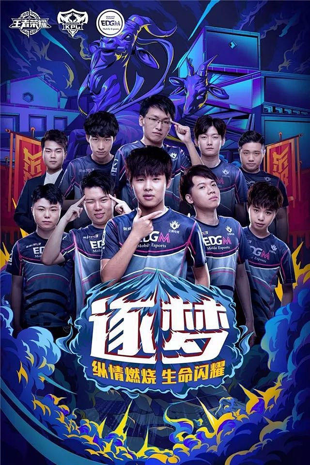 保持积极的