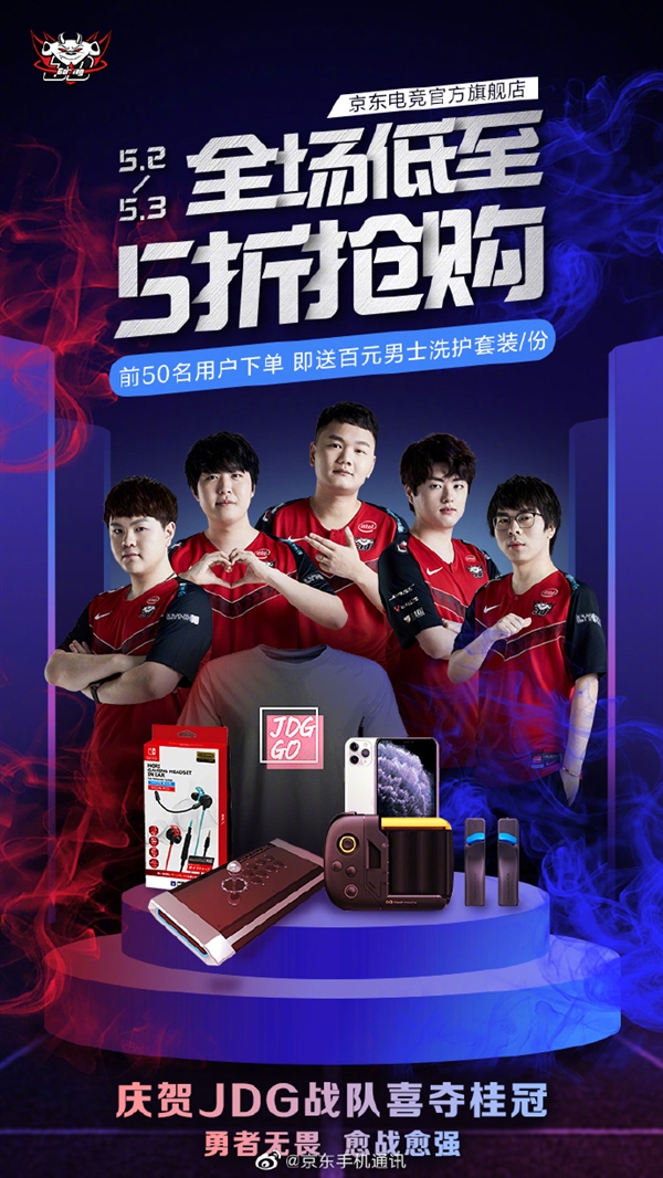 到的挑战