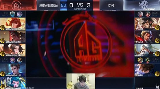 担当球队的