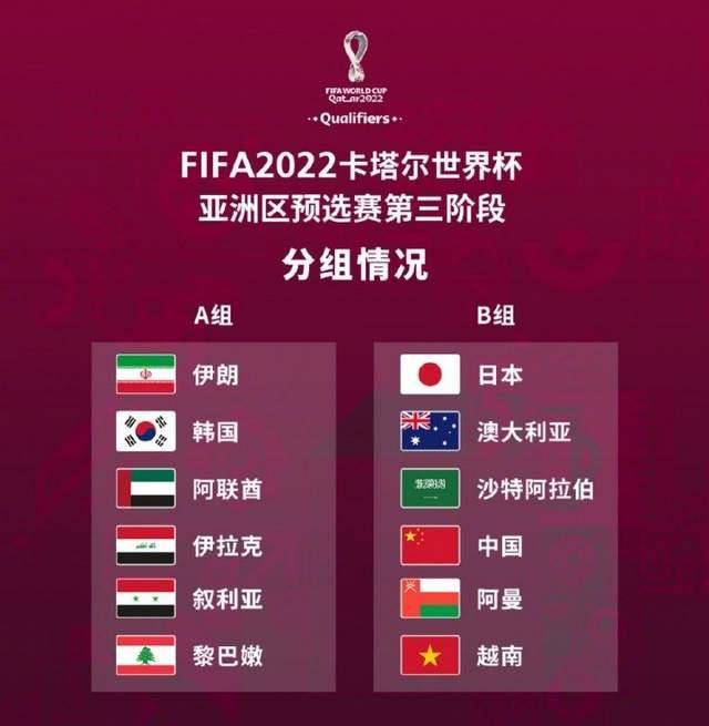 他不仅是场