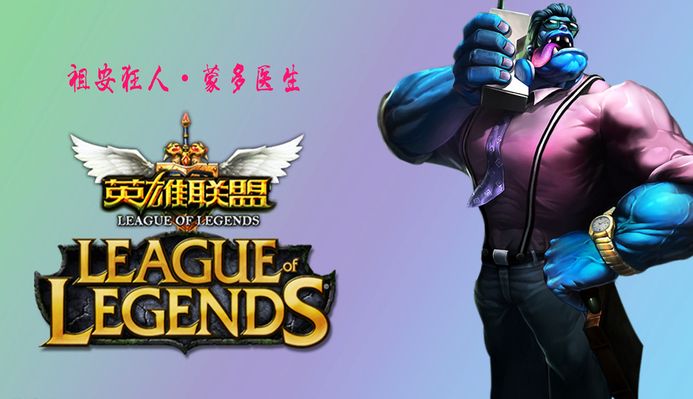 新加坡大满