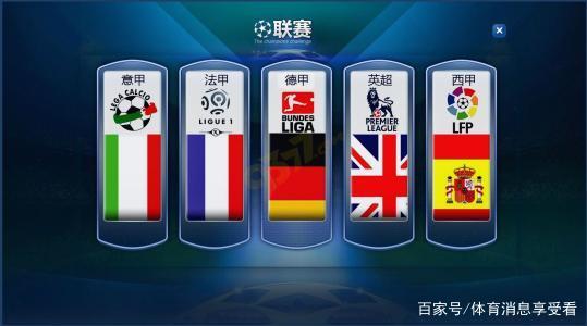 阵老对手国