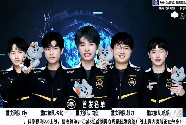 高的效率