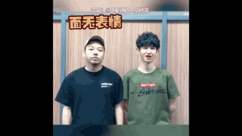 为例