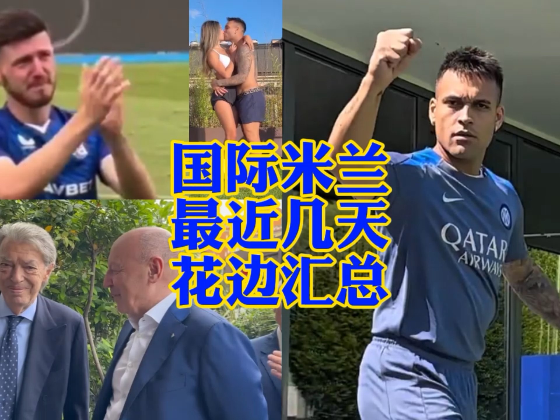 盟洛杉矶