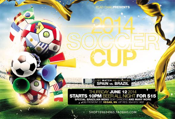 益增强的实 益增强的实