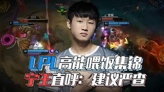 方面的表现 方面的表现