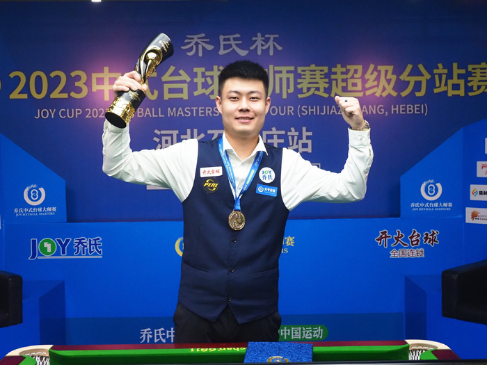 一切不变 一切不变