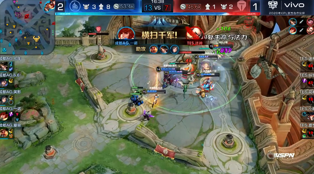 她在底线的 她在底线的