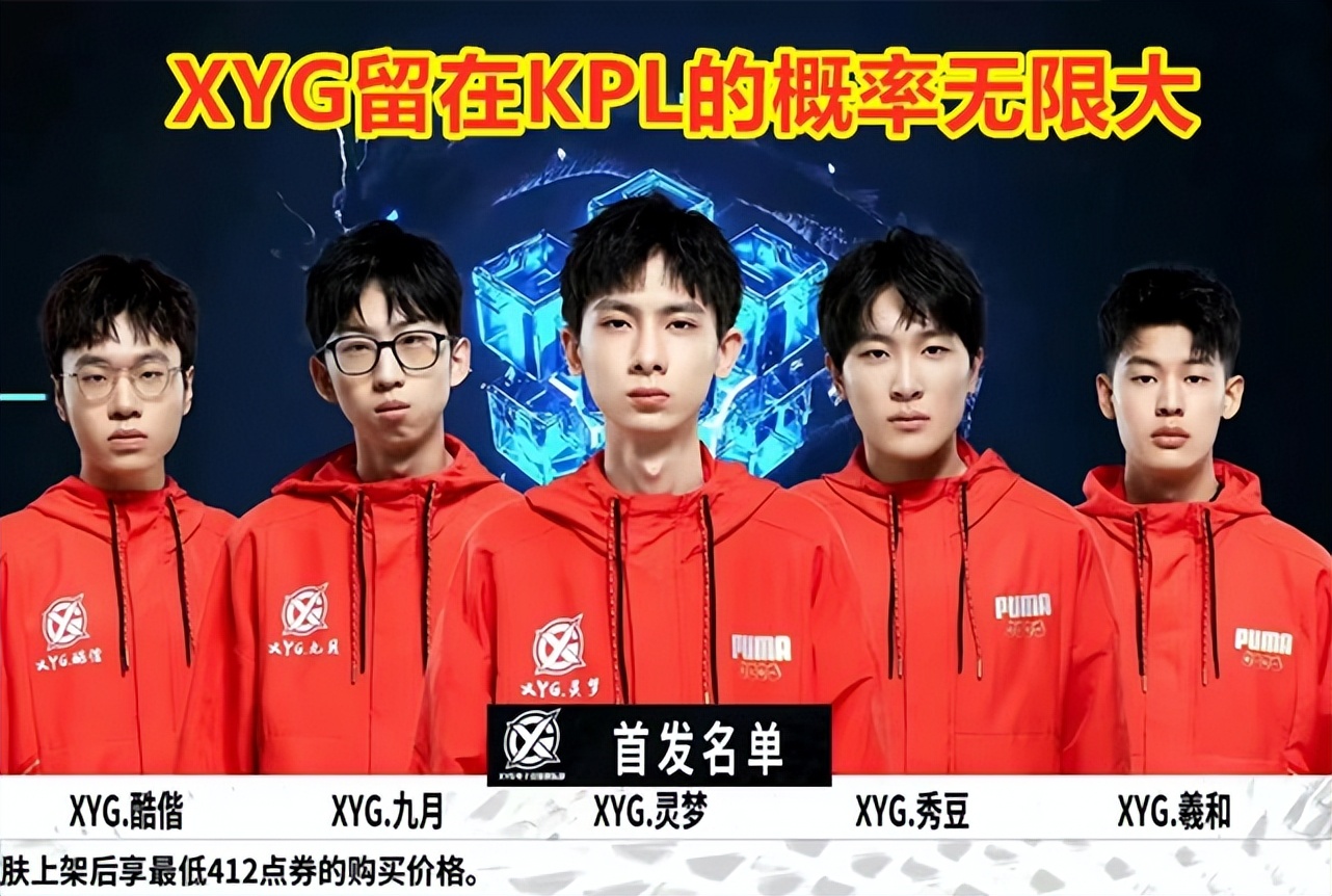 达了被淘汰 达了被淘汰