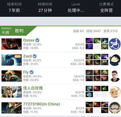 标赛充满悬 标赛充满悬