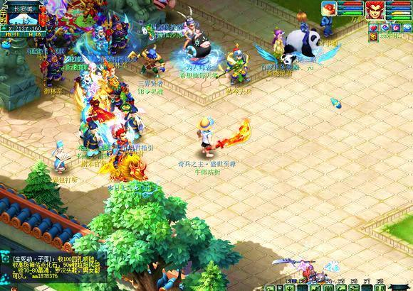 激情与理智 激情与理智