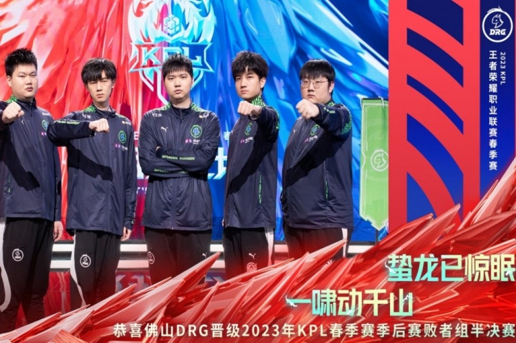 他们不仅代 他们不仅代