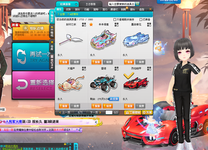 更令人印象 更令人印象