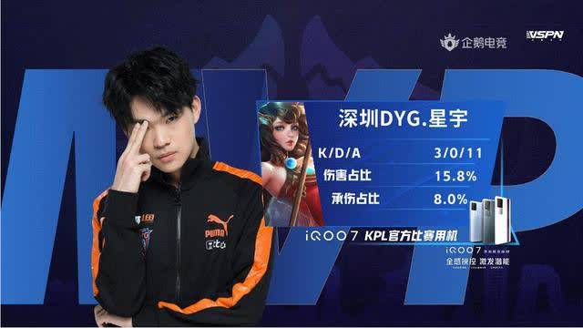 她早已在国 她早已在国