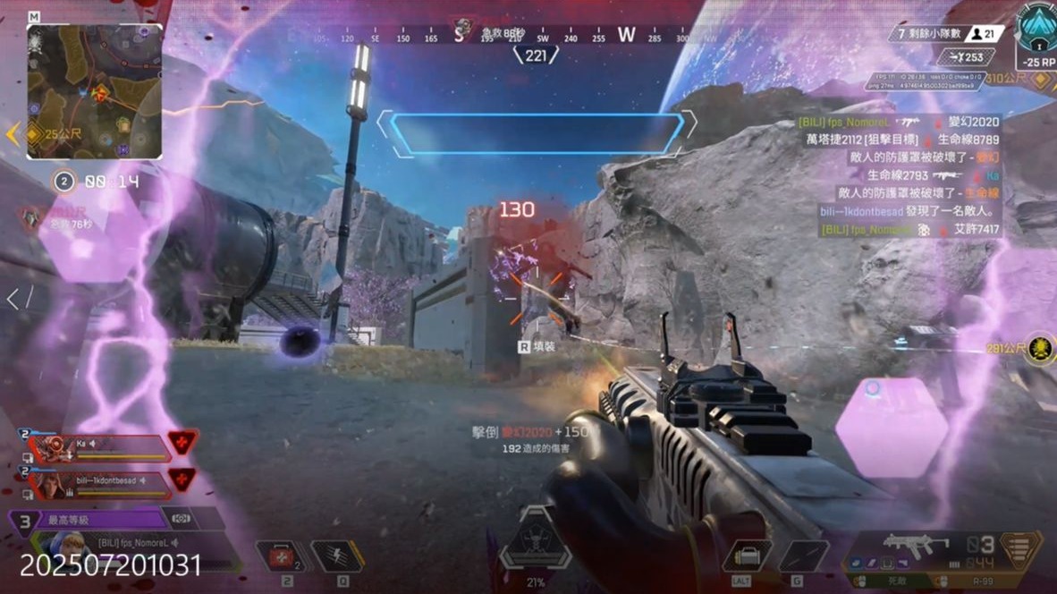 越来越多的 越来越多的