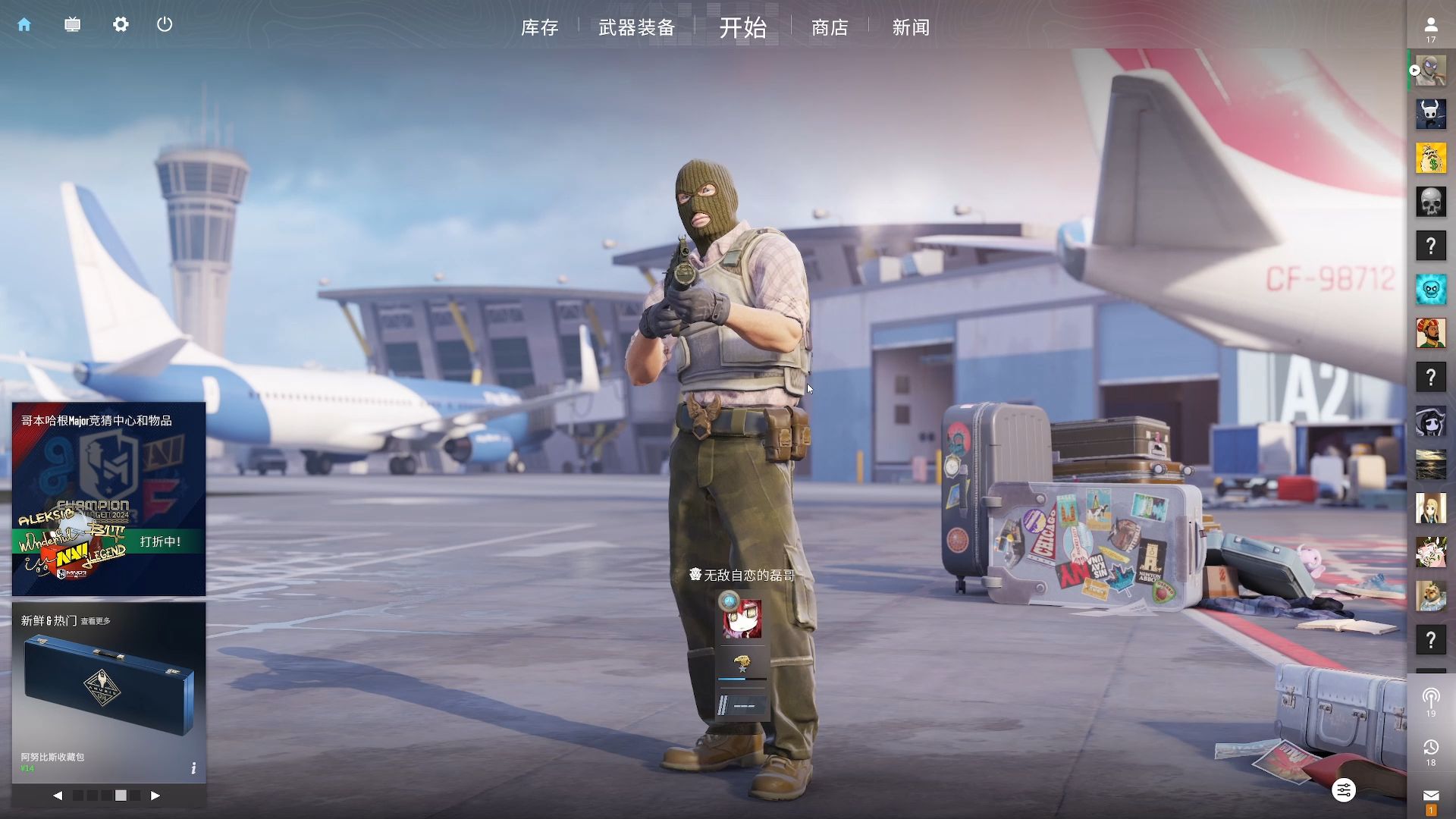 本文将从多 本文将从多