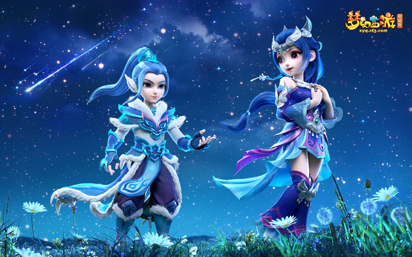 这一切都让 这一切都让