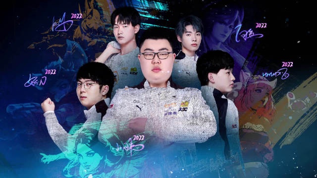 助力独行侠 助力独行侠