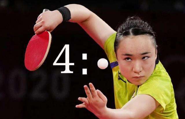 改革背后的 改革背后的