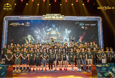 他的加入让 他的加入让