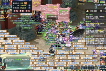 挥之不去的 挥之不去的