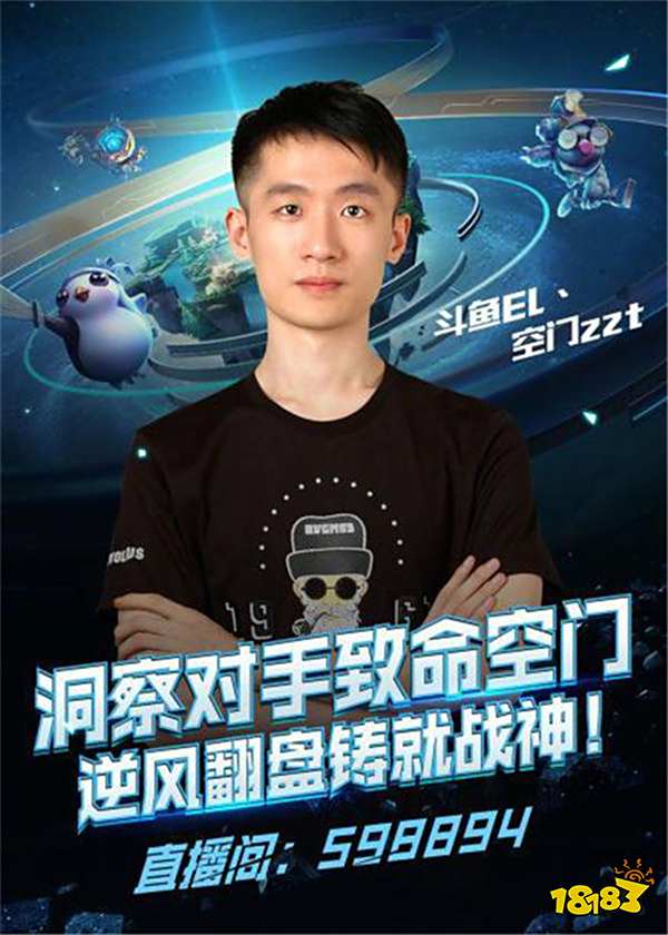 位的俱乐部 位的俱乐部