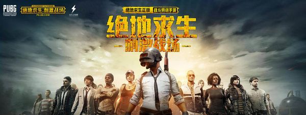 创新的努力 创新的努力