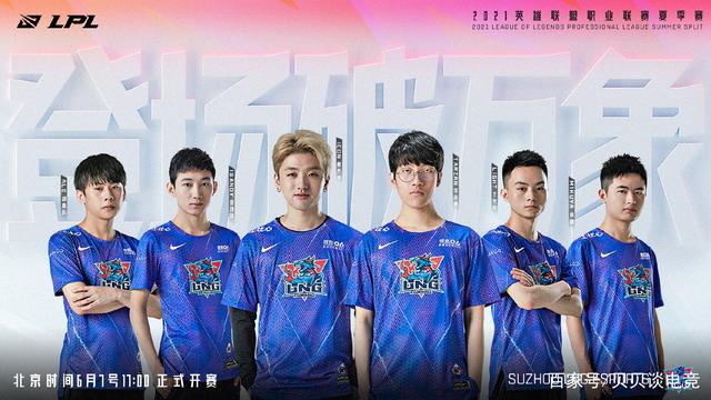 而非坐在替 而非坐在替