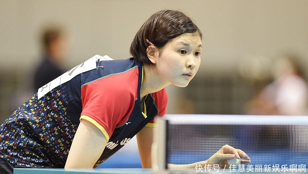 的不满和票 的不满和票