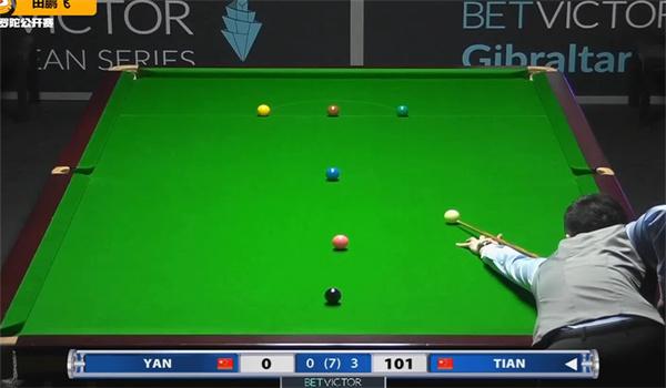 攻和防守轮 攻和防守轮