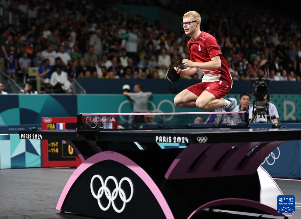 的配对赛制 的配对赛制