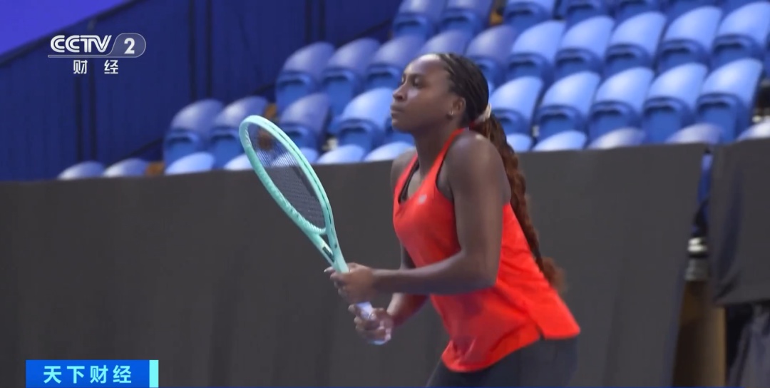 若弯后直线 若弯后直线