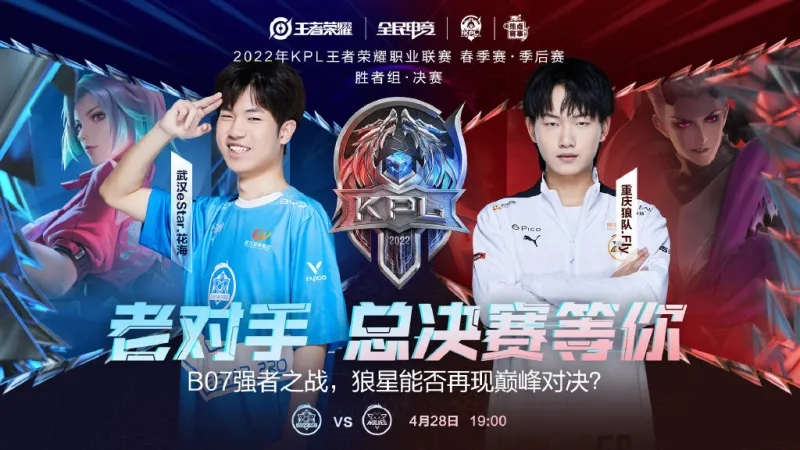 魅力与陷阱 魅力与陷阱